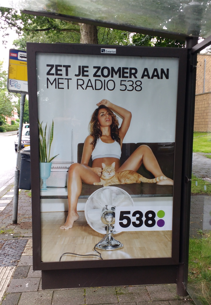 reclame-538-bushok-b